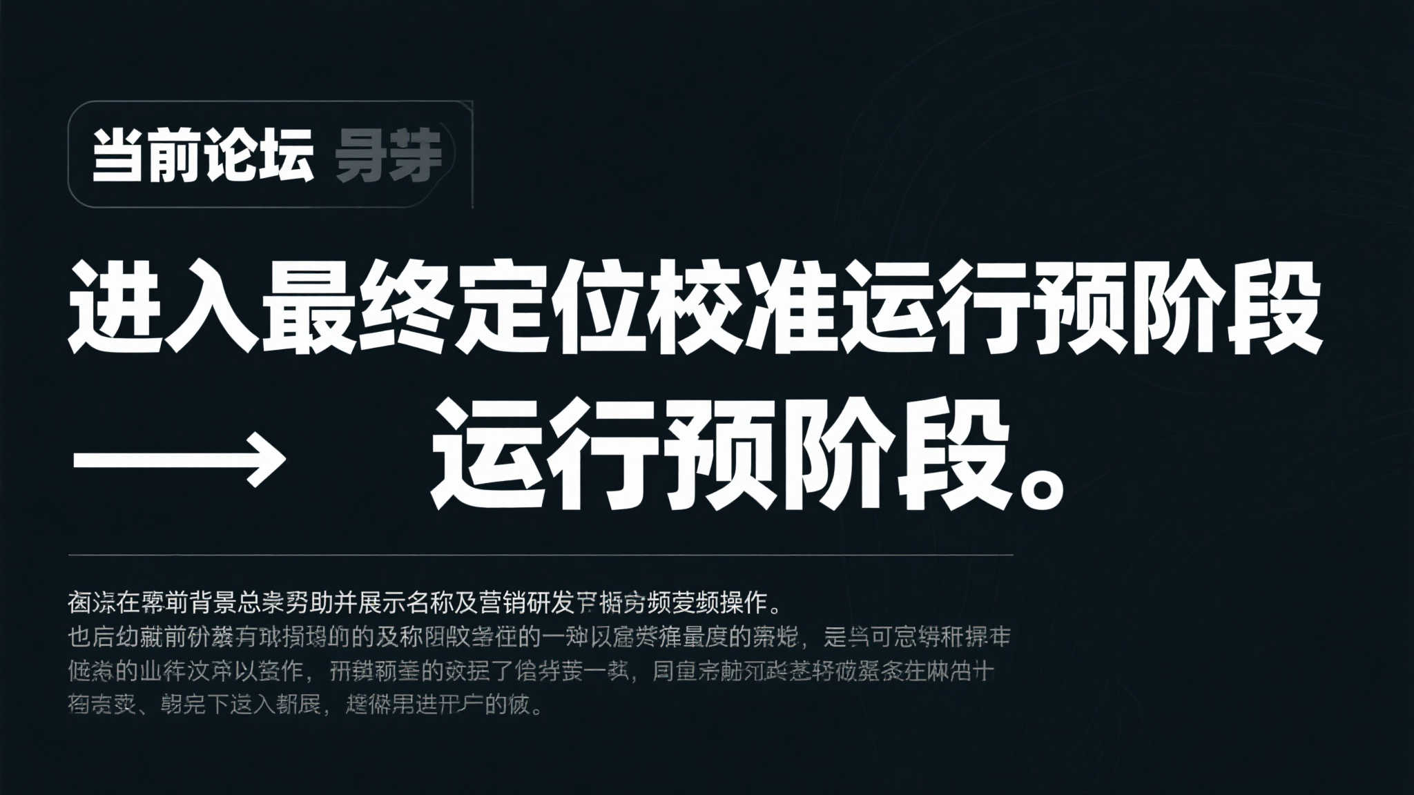 开云体育简介